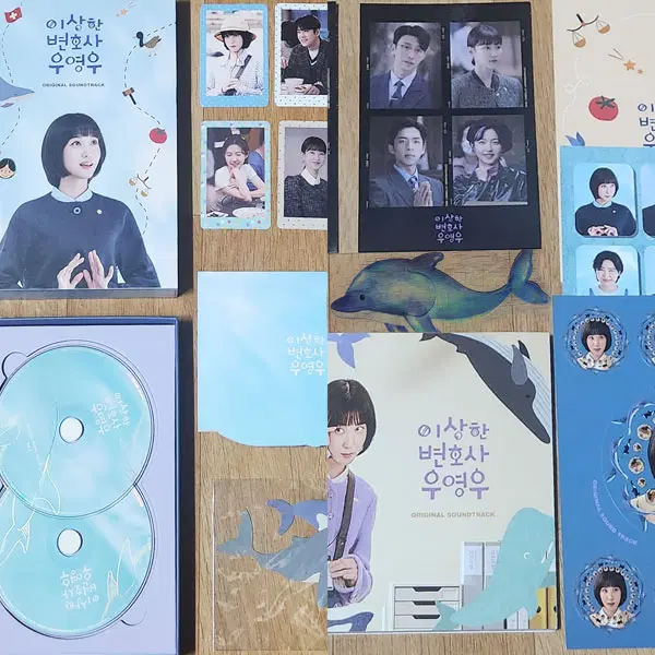 이상한변호사우영우 (박은빈,강태오,강기영,주현영) OST 음반 패키지
