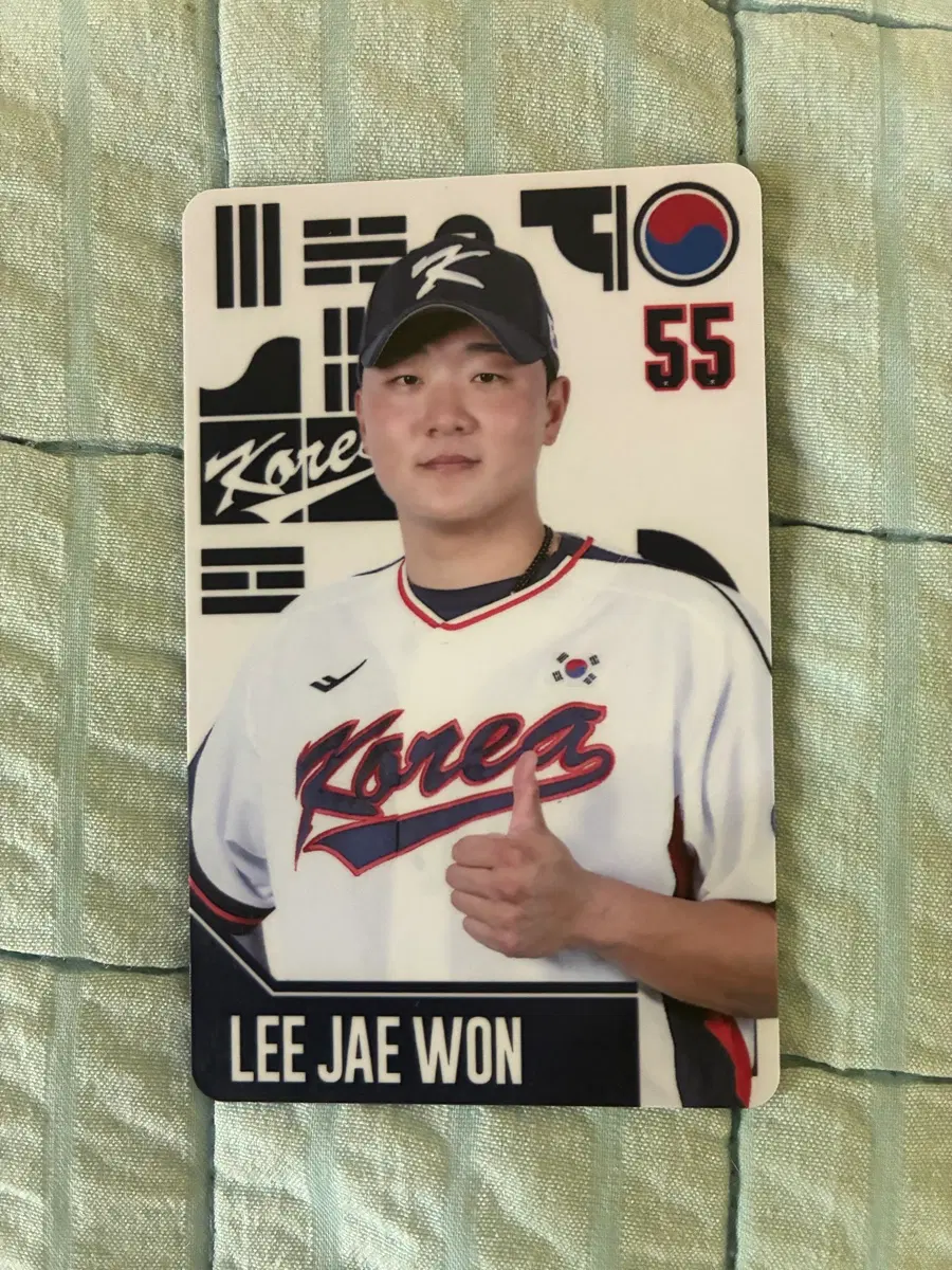 엘지 이재원 국가대표 포카