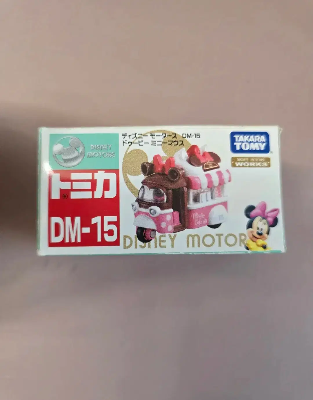 일본 토미카 디즈니 모터스 DM15 미니 하우스 미니카 피규어