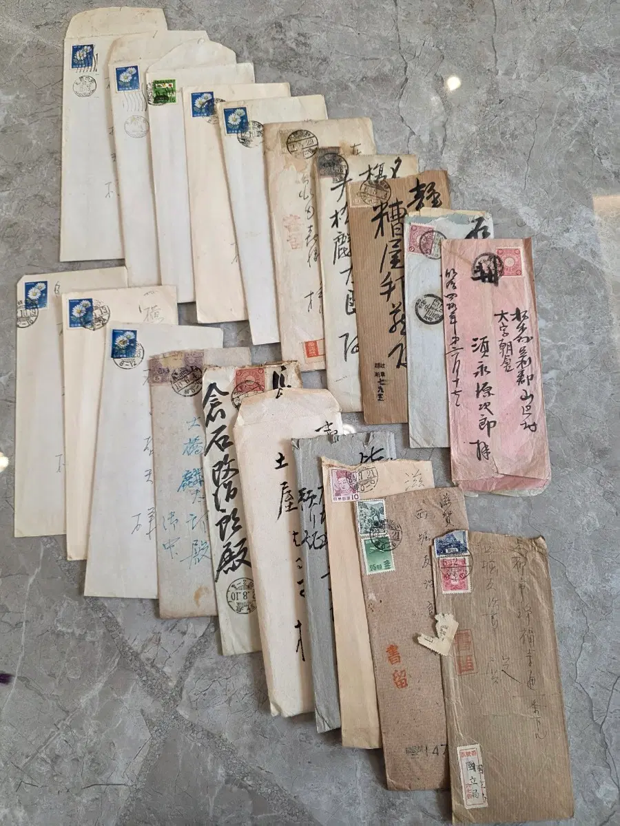 7. 일제강점기 시대 이후 일본 사용한 편지 20장 일괄.