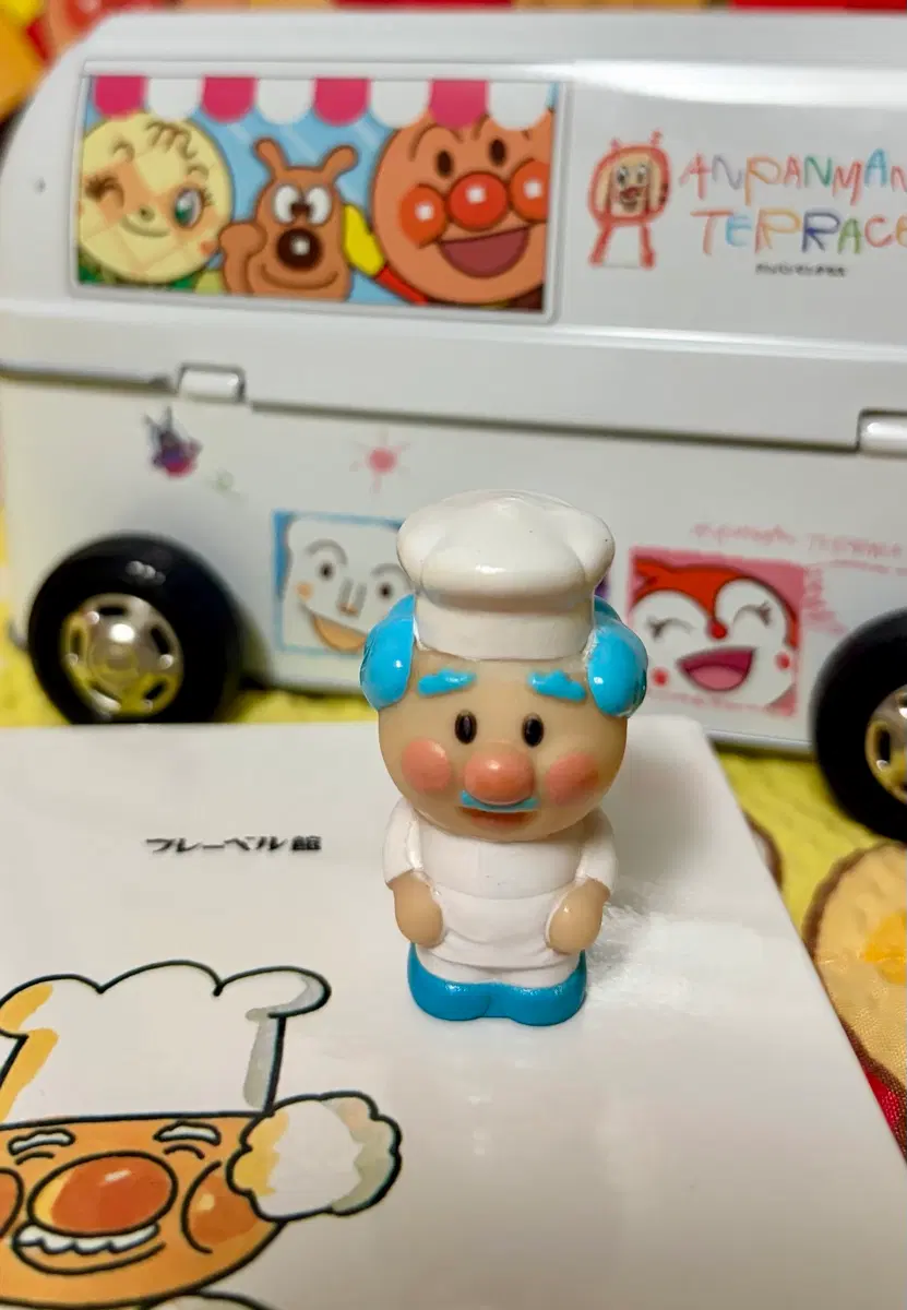 고전 잼아저씨 피규어
