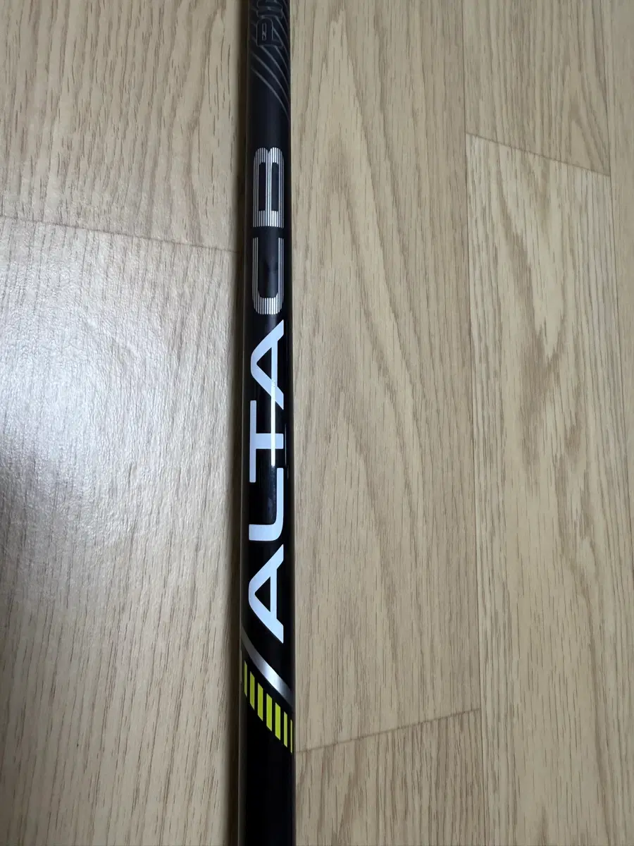 핑430맥스max 샤프트SR