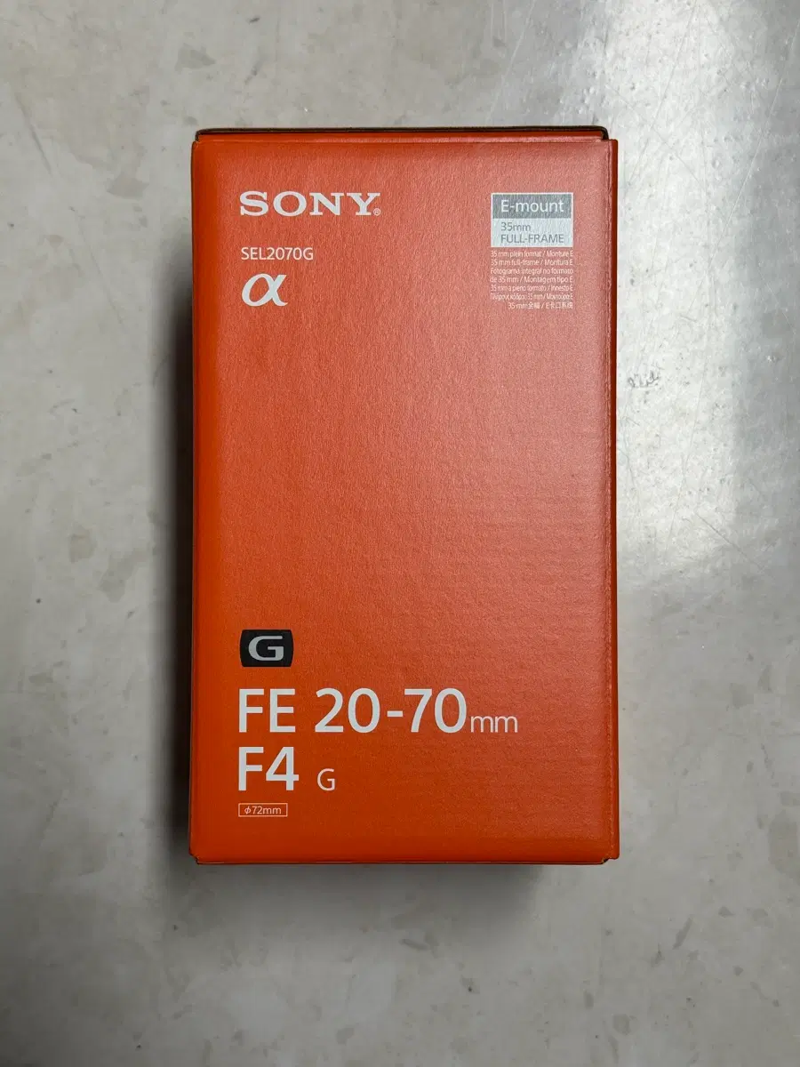 소니 SEL2070G FE 20-70mm F4 G 렌즈