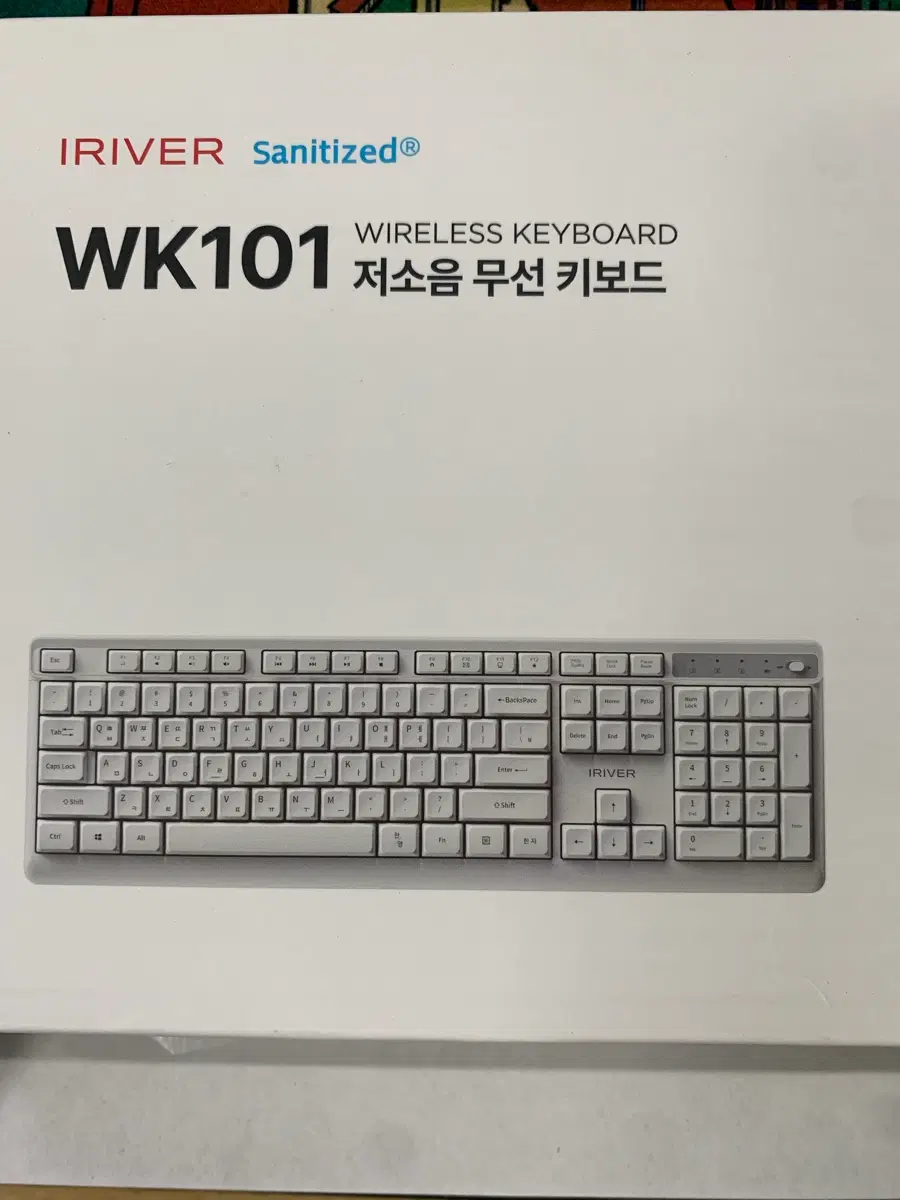 아이리버 WK101 저소음 무선 키보드