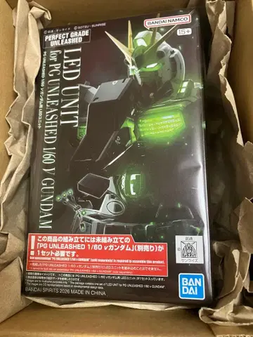 PG UNLEASHED 뉴 건담용 LED 유닛