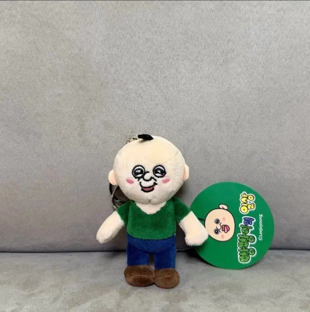 정품 빵빵이의일상 흐뭇 빵빵이 10cm 키링 인형