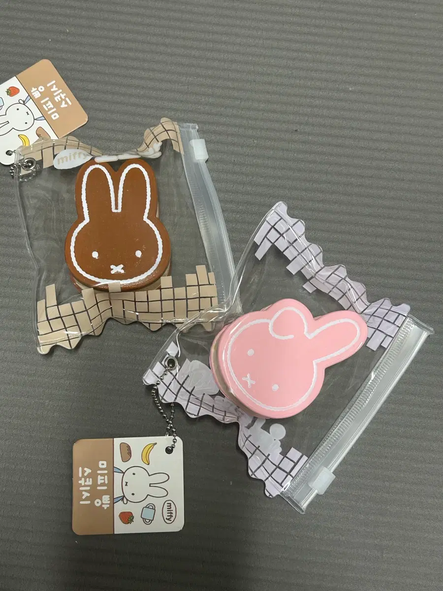 일괄) 미피 빵 스퀴시 말랑이 슬랑이 2개세트