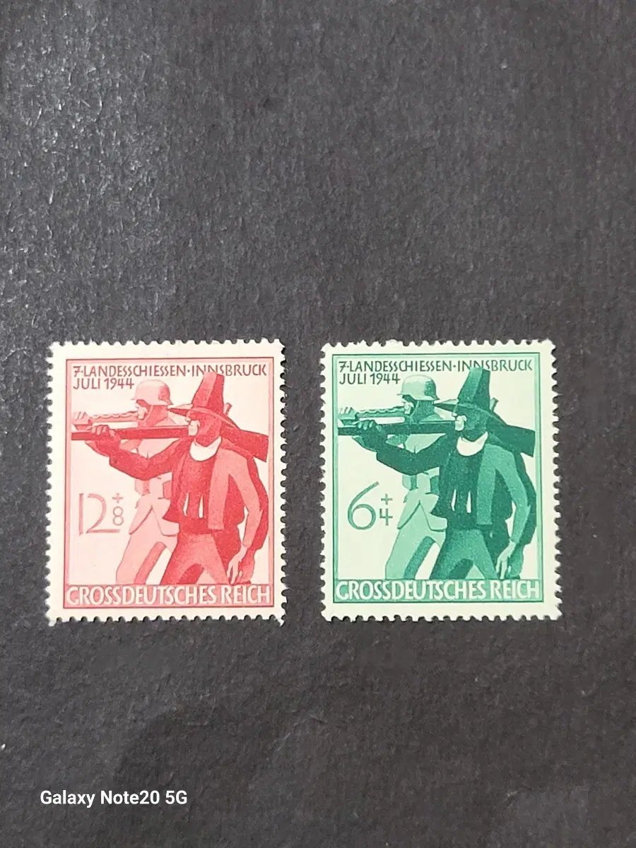 (독일우표)1944년 티롤 주 사격대회기념 우표 2종