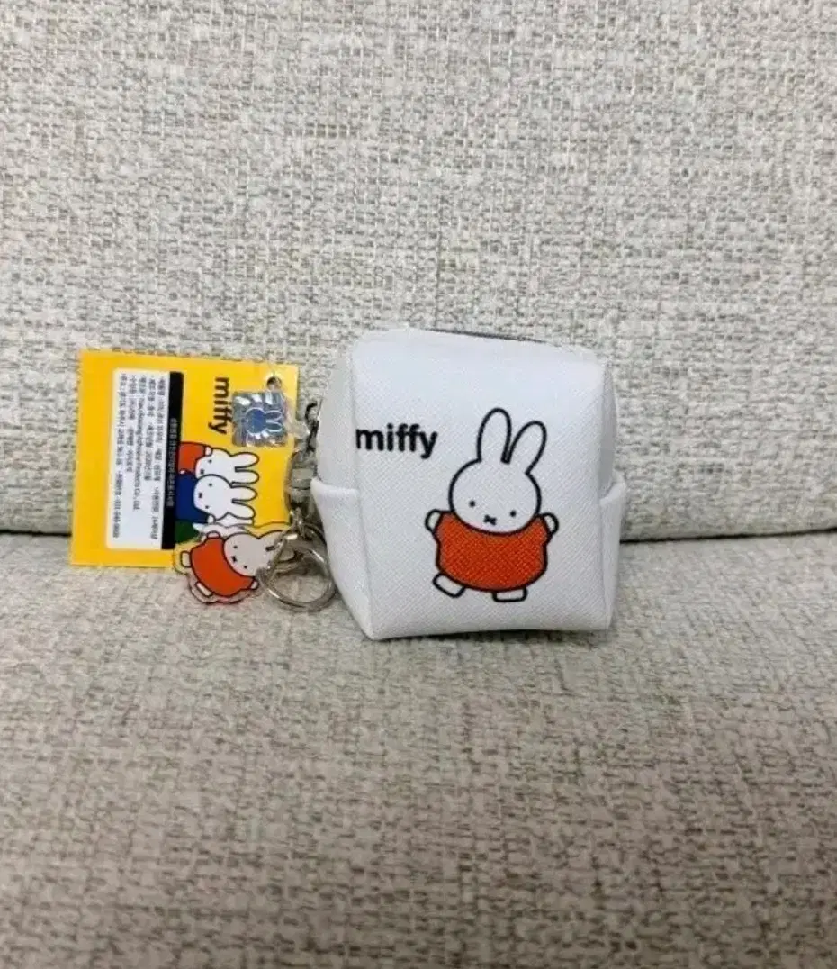정품 미피 큐브 파우치 키링인형