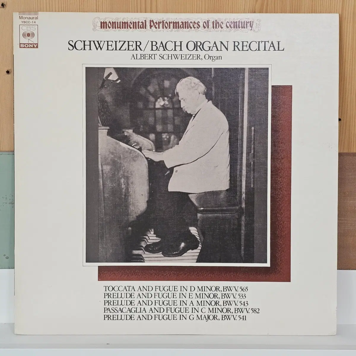 알베르트 슈바이처(Albert Schweitzer) - Bach Organ Recital LP