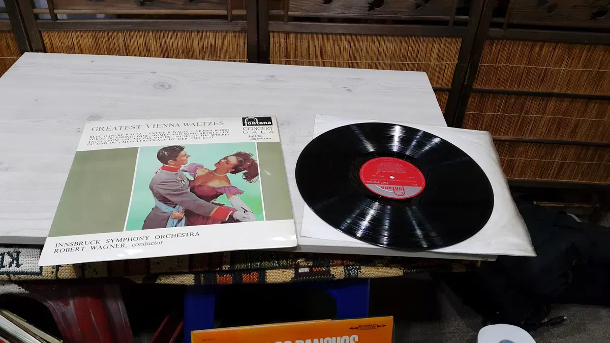 민트급 엘피/클래식 - 1950 왈츠 모음