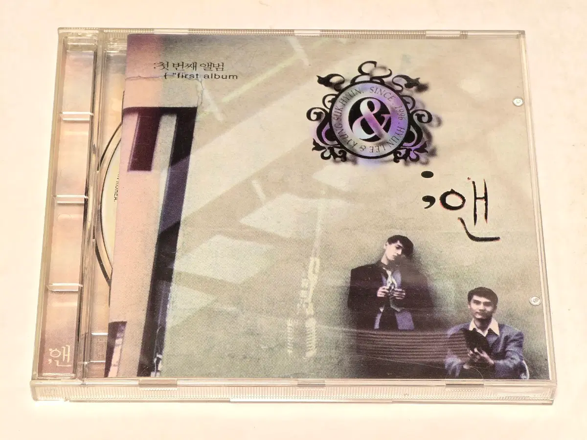 [희귀/1996년] 앤(&) 1집 CD (삼성뮤직 / 이경석, 현진)