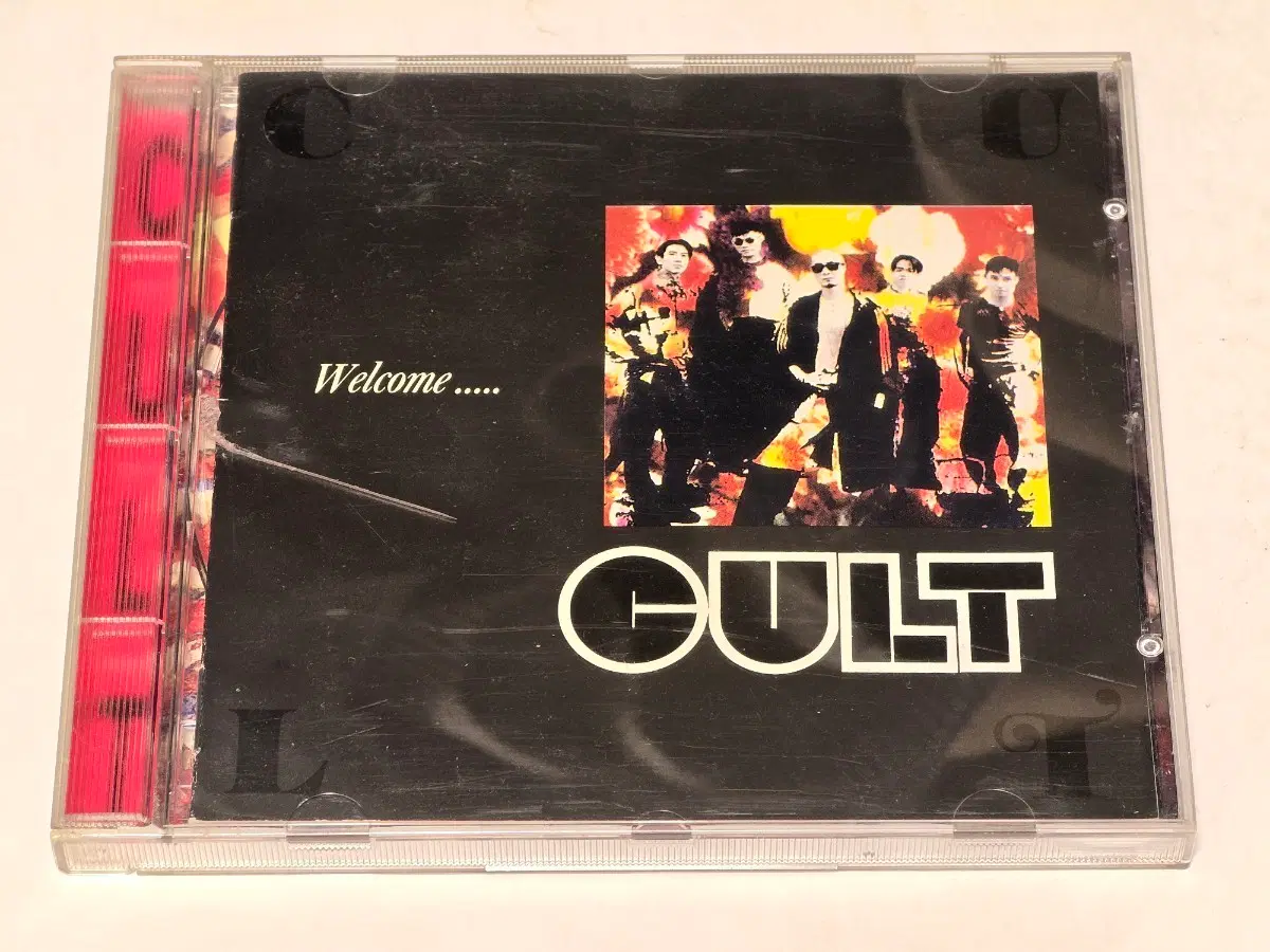 컬트(CULT) 1집 - Welcome..... (1995)