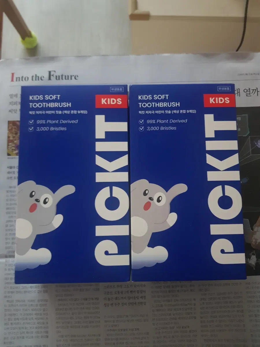 픽킷 저자극 어린이 칫솔