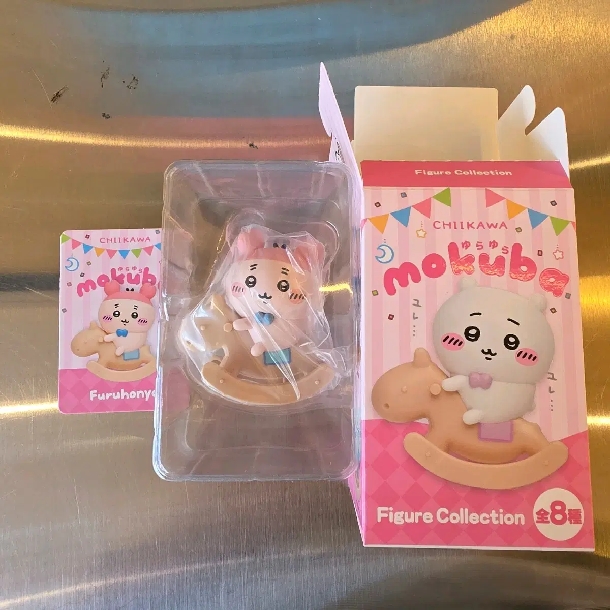 먼작귀 치이카와 흔들흔들 목마 피규어 카니 헌책방 정품