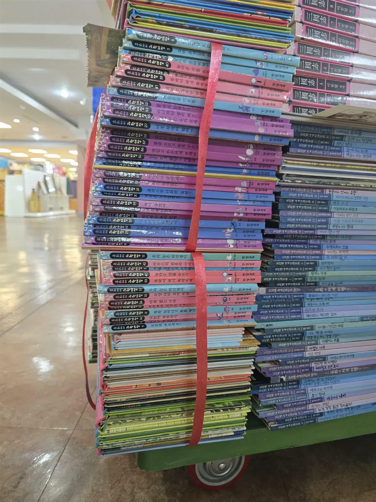 우리아이 과학대장 한얼교육 63권 세트 어린이책 중고책