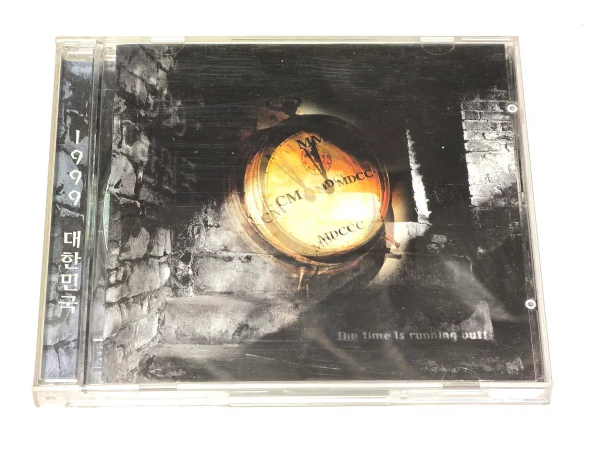 [절판/희귀] 1999 대한민국 힙합 컴필레이션 CD
