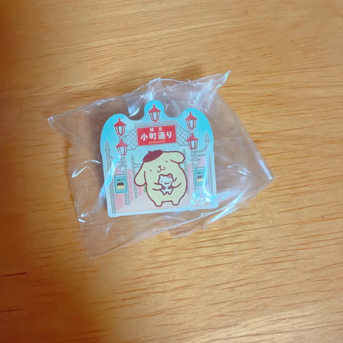 산리오 폼폼푸린 카마쿠라 가마쿠라 지역한정 핀 뱃지 가챠 캡슐토이