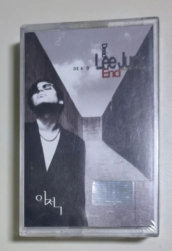 이적 1집 Dead End / Rain, 해피엔딩 (미개봉 카세트테이프)