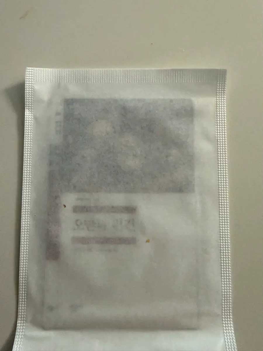 민음사빵 오만과 편견 책갈피 미개봉 판매