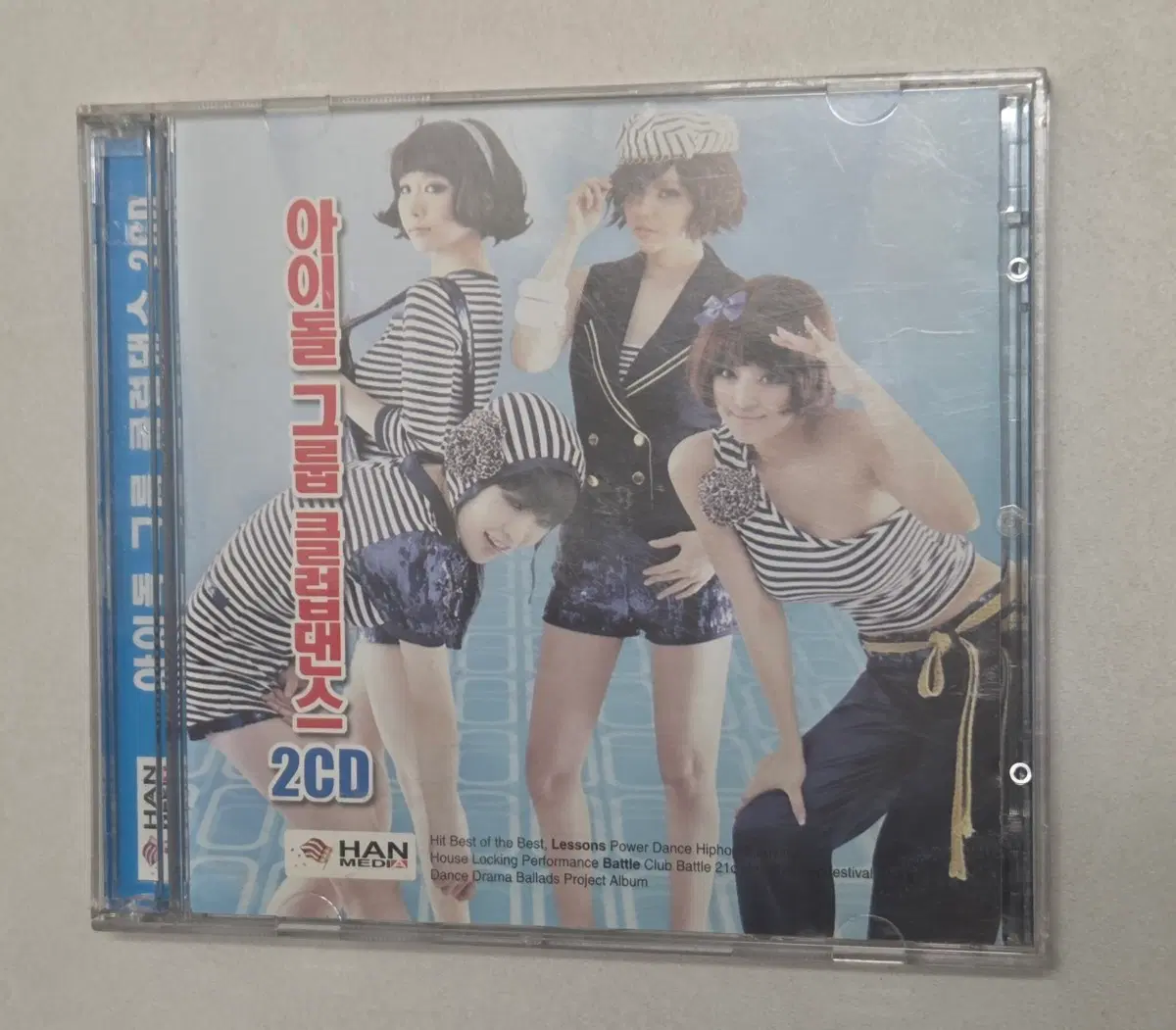 아이돌 그룹 클럽댄스 2CD