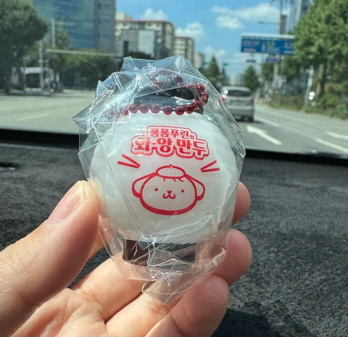 폼폼푸린 와앙만두 가챠 교환/판매