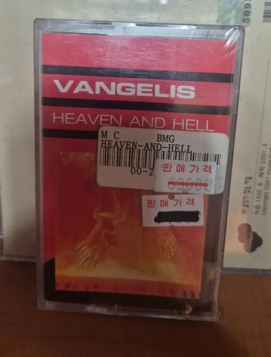 VANGELIS 카세트테이프 미개봉품
