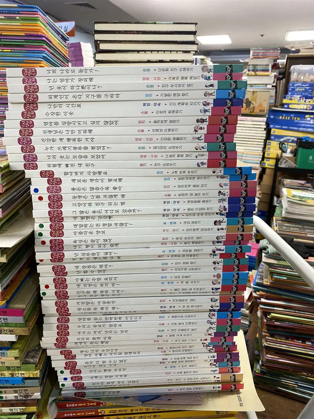 인성실천동화 황우 50권 세트 어린이책 중고책