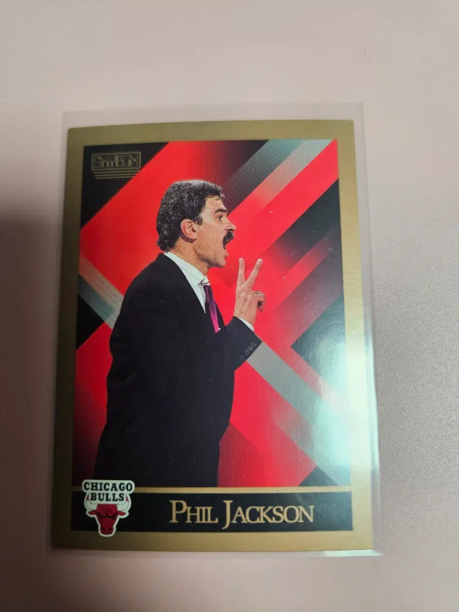 NBA)필 잭슨 1990 Skybox 시카고 불스 감독