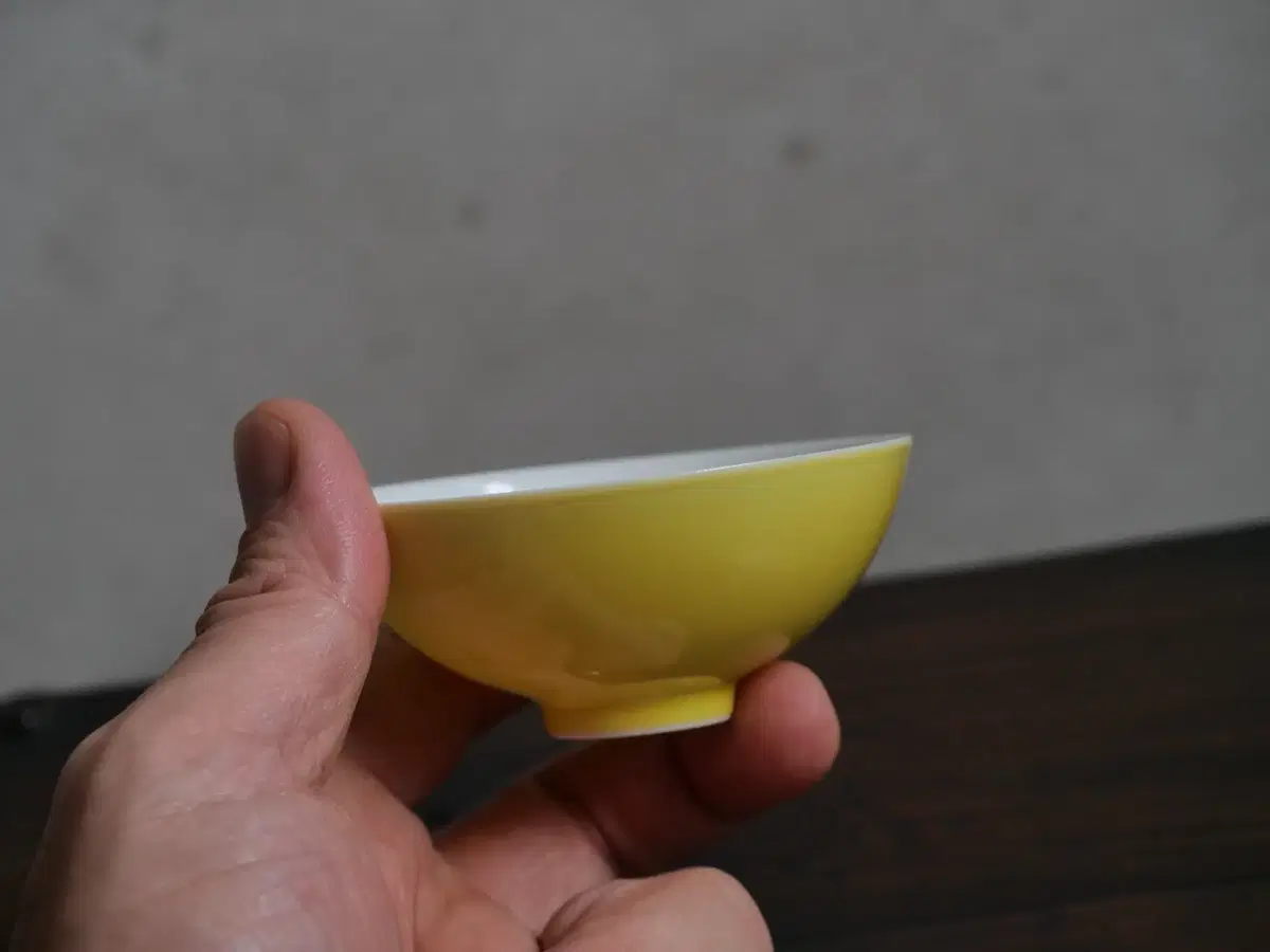 황지잔 보이차잔