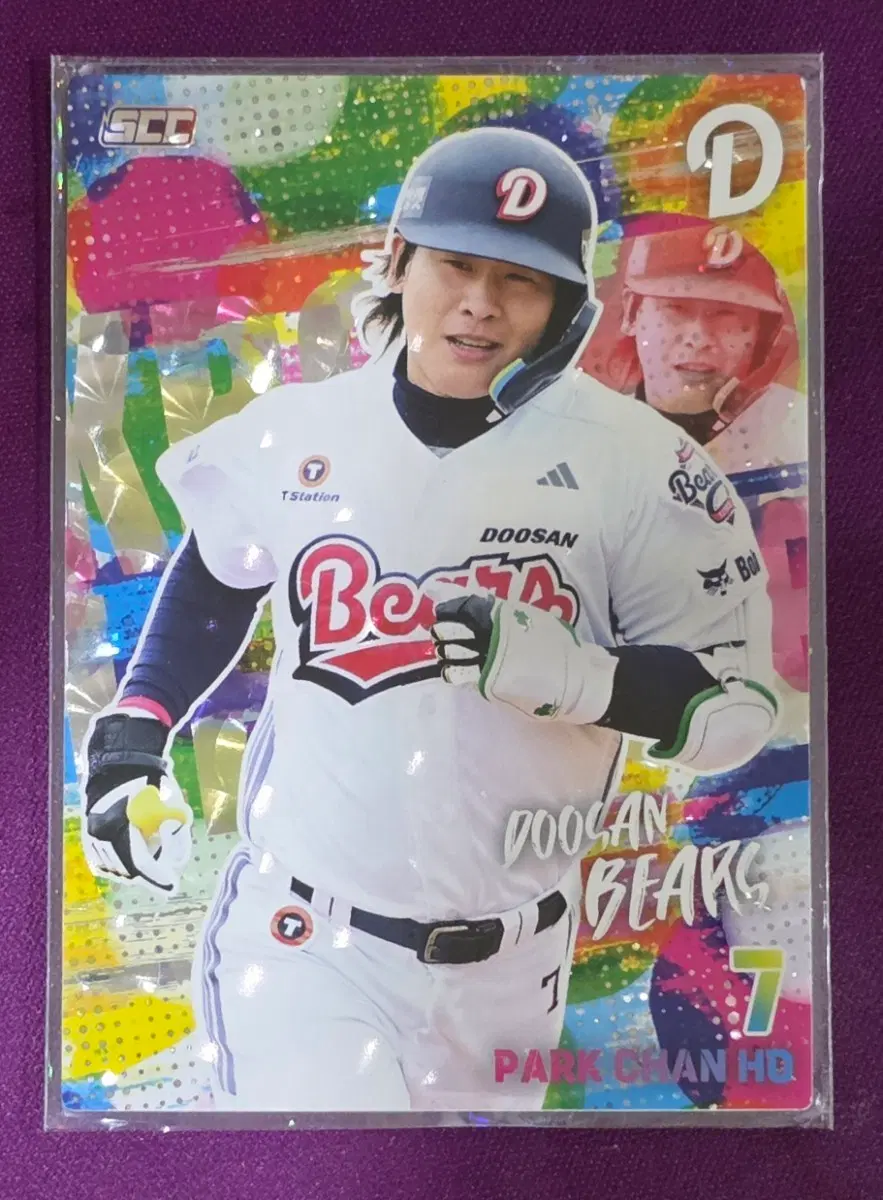 박찬호 패러렐 KBO SCC 2026 오피셜 두산베어스