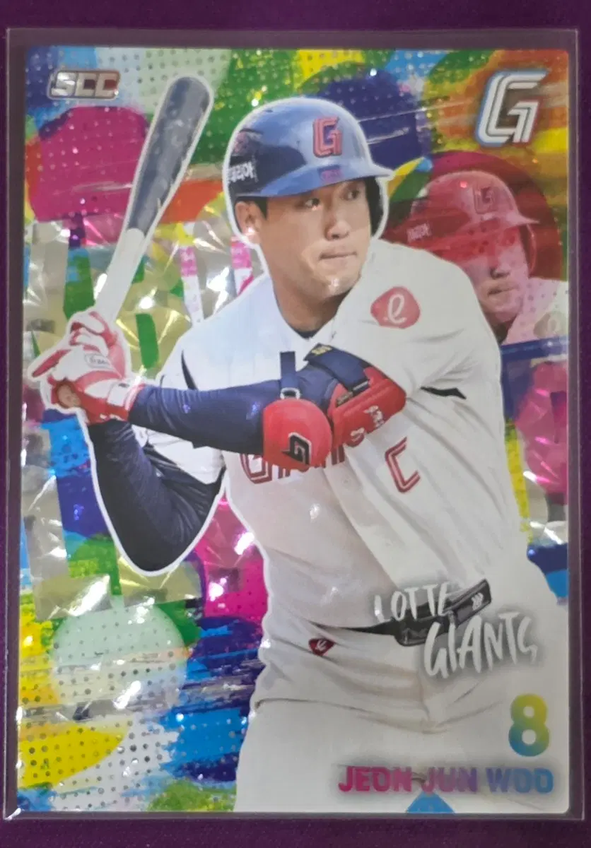 전준우 페러렐 롯데자이언츠 KBO SCC 2026 오피셜