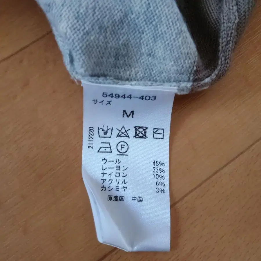 6번째 상품 이미지