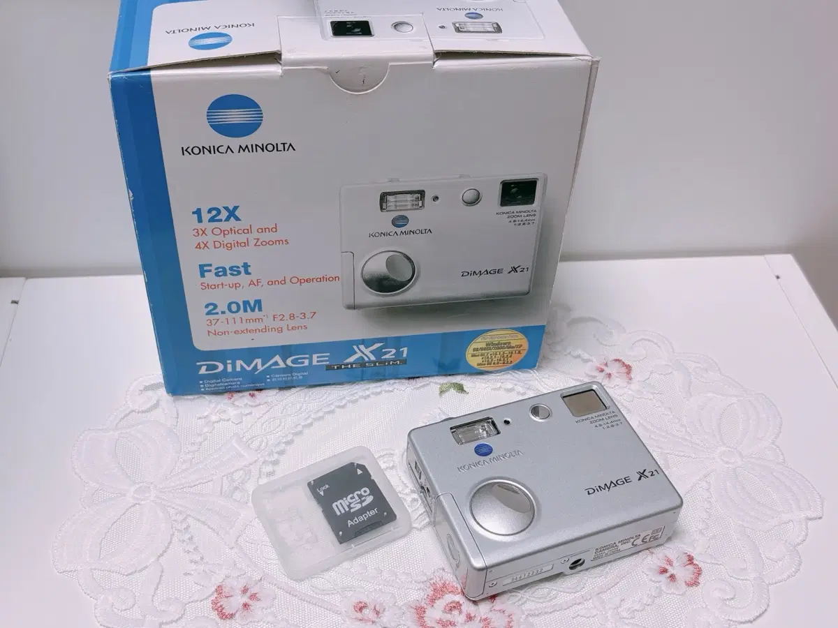 코니카 미놀타 디마지 x21, 일본 빈티지 디지털 카메라 실버 빈티지디카