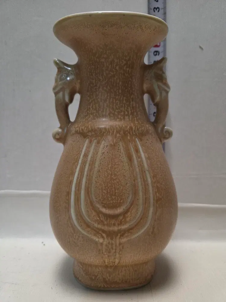청대 황유 희귀 양이병 높이18cm무게620g 무료배송 할인중