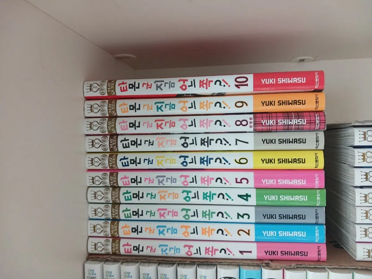 타몬군 지금 어느쪽 (만화책, 아크릴 스탠드/ 키링, 소책자,포카, 엽서 )