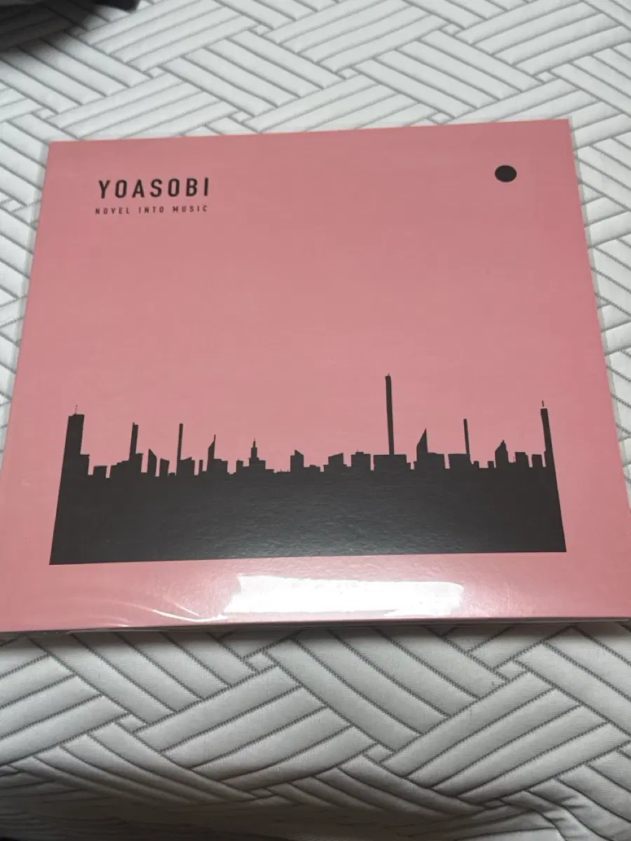 Yoasobi 요아소비 더 북 the book 1 lp