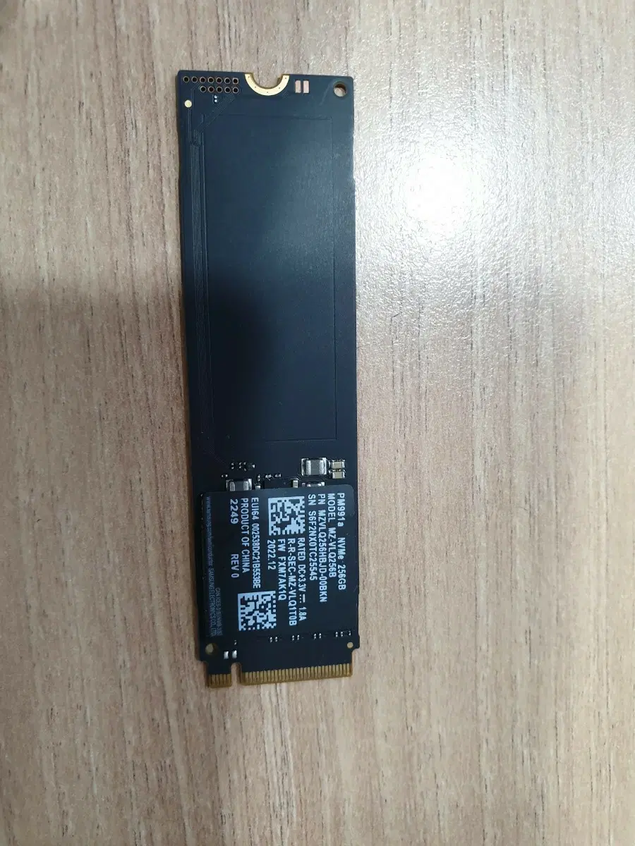 삼성 256g nvme ssd