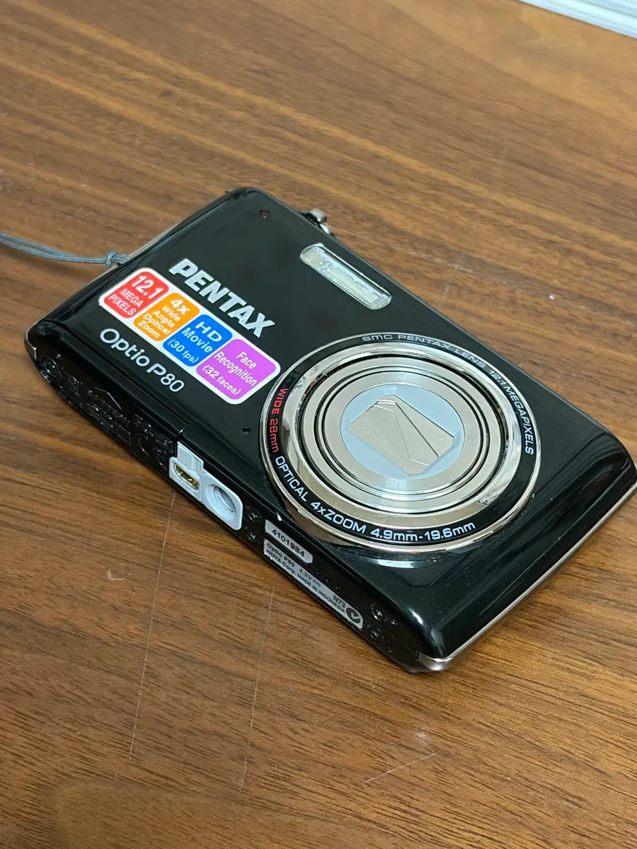 디카 펜탁스 옵티오 p80 pentax optio p80