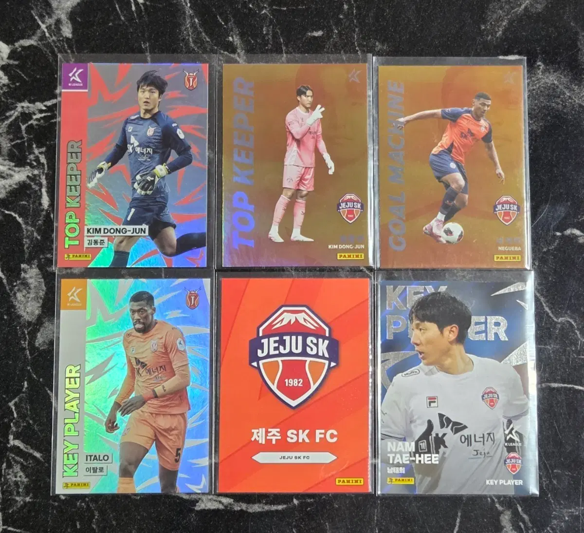 k리그 제주sk 축구 카드 6종 일괄 판매