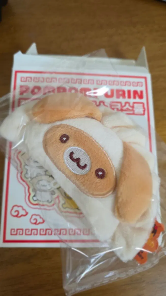폼폼푸린 와앙만두 타르트 교환하실분