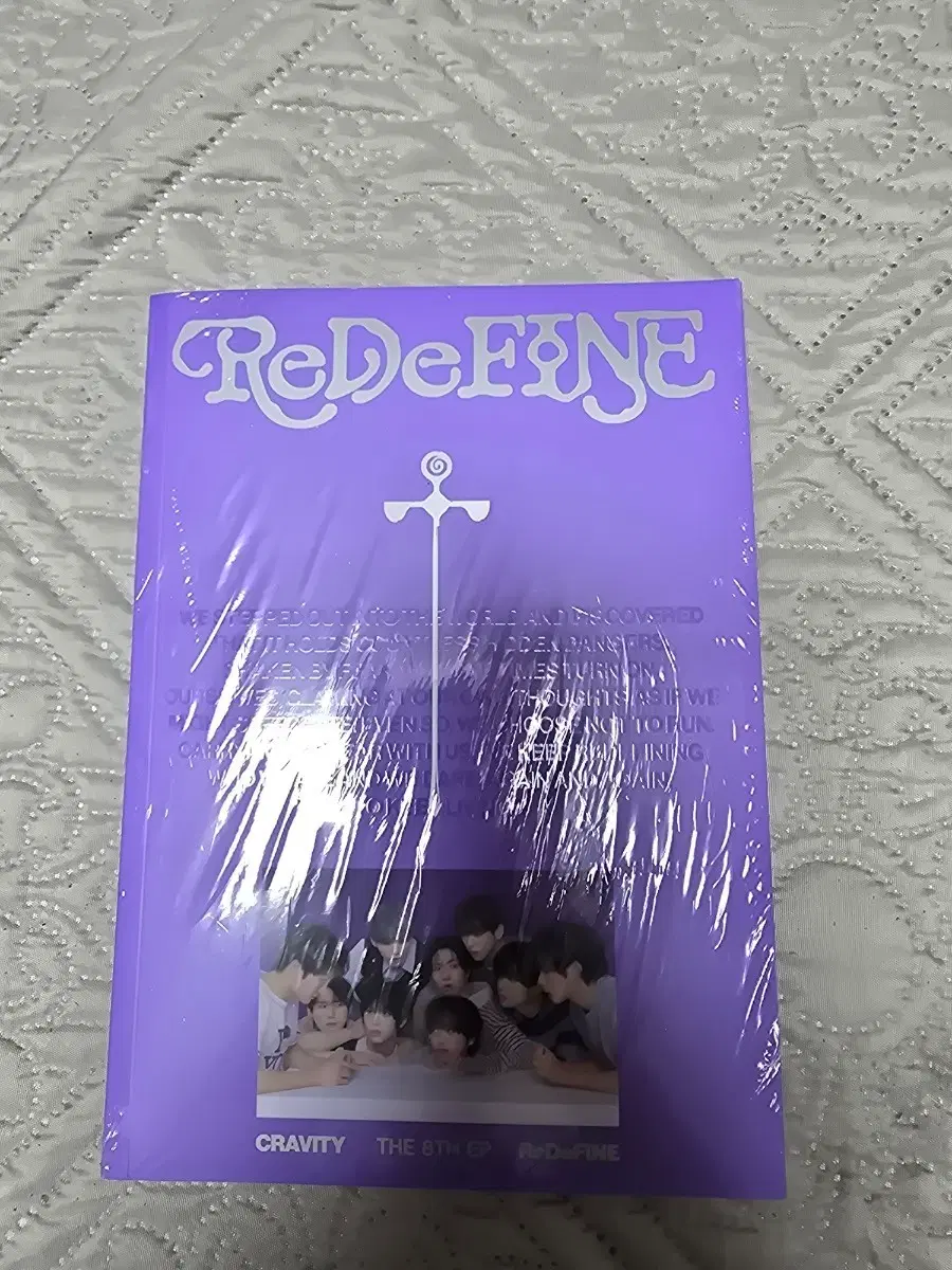 크래비티 8집 ReDefine 앨범