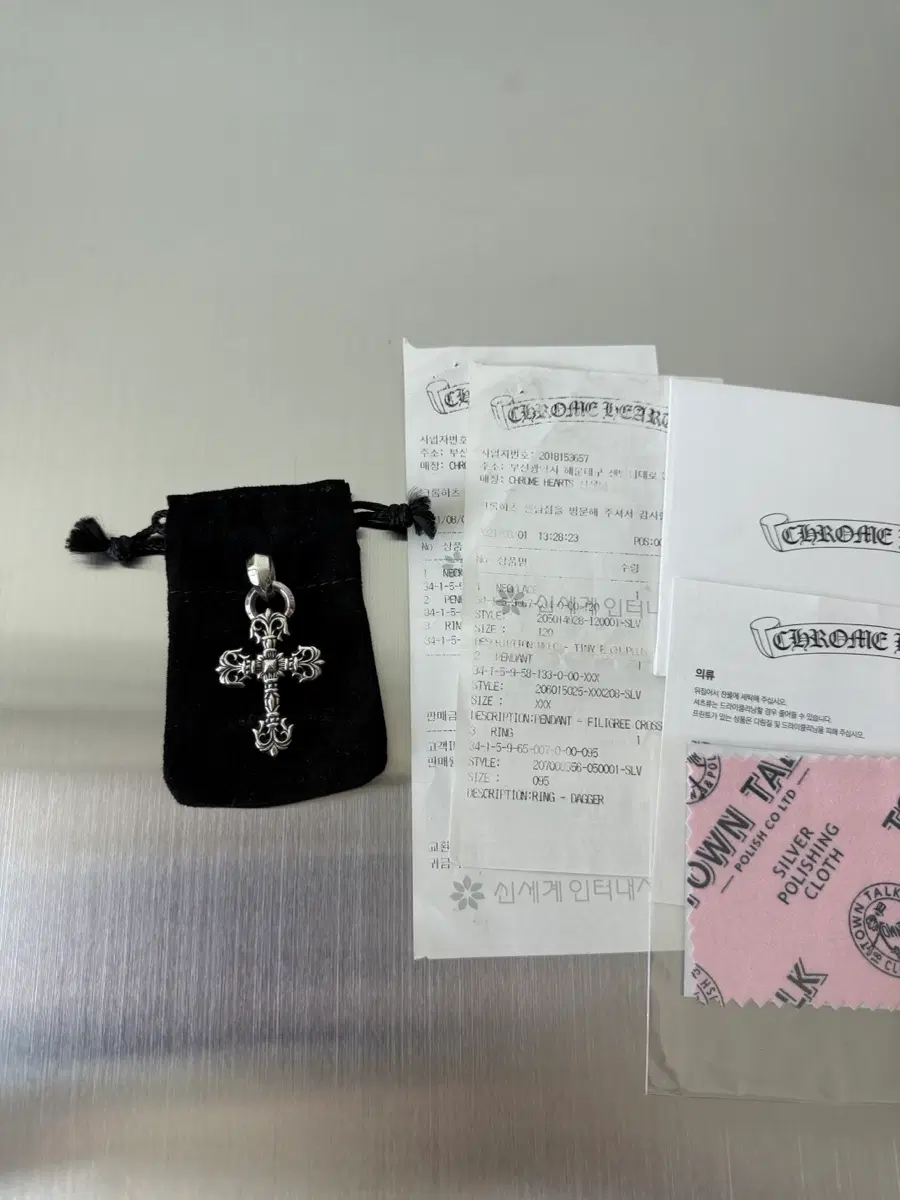 크롬하츠 필리그리 위드베일 펜던트 참