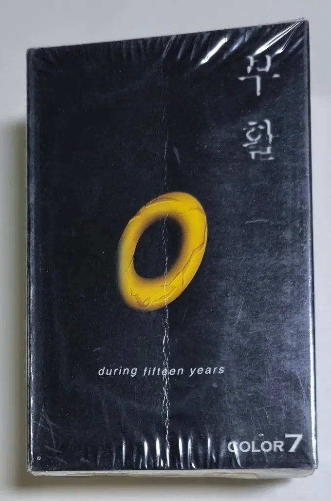 부활 7집 베스트/신곡 2TAPE (미개봉 카세트테이프)