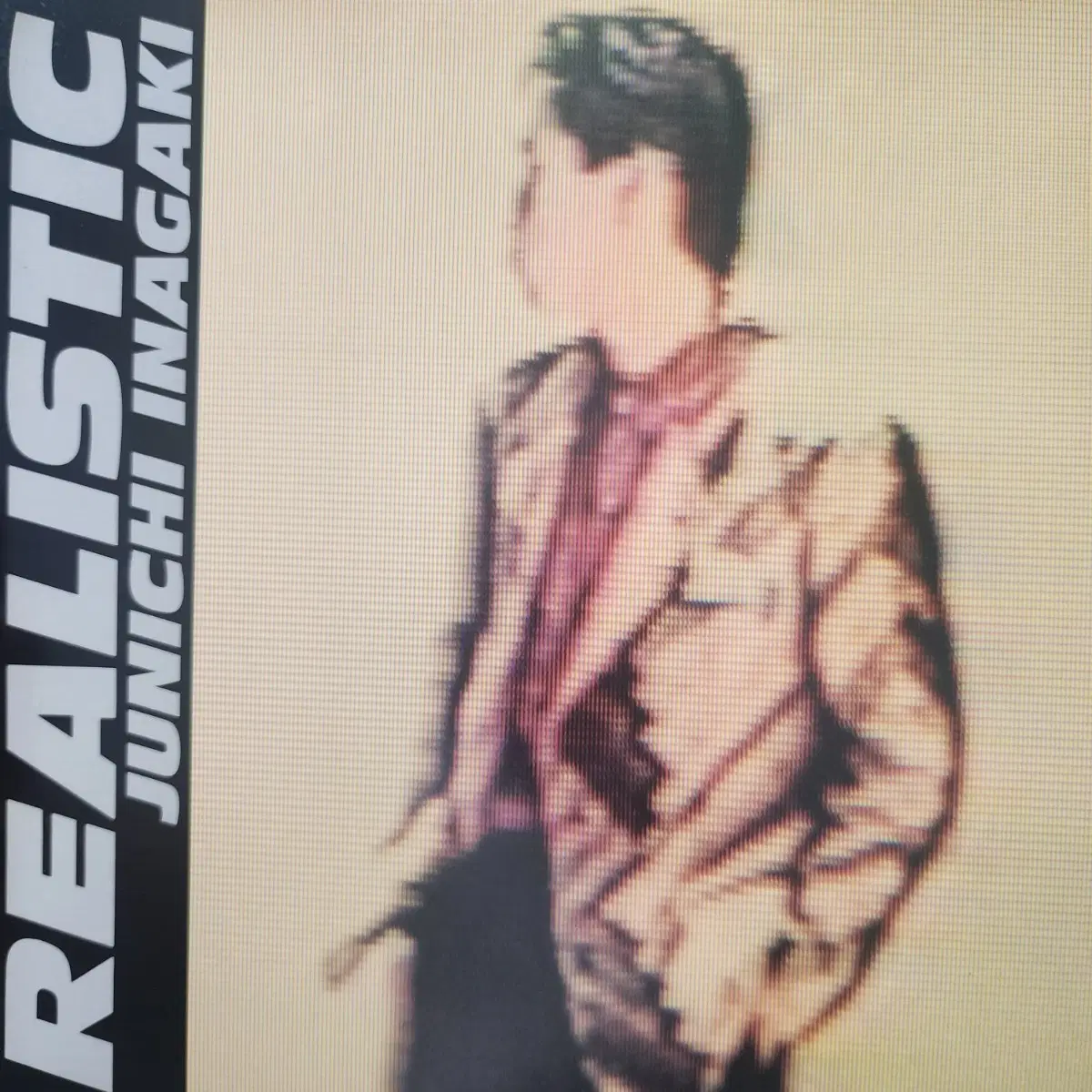 명반 시티팝 추천 이나가키 준이치 Junichi Inagaki REALISTIC LP