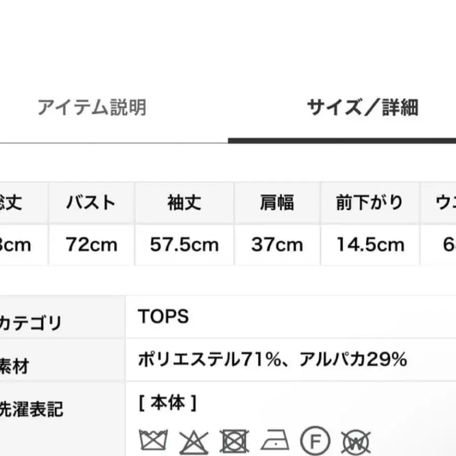 2번째 상품 이미지