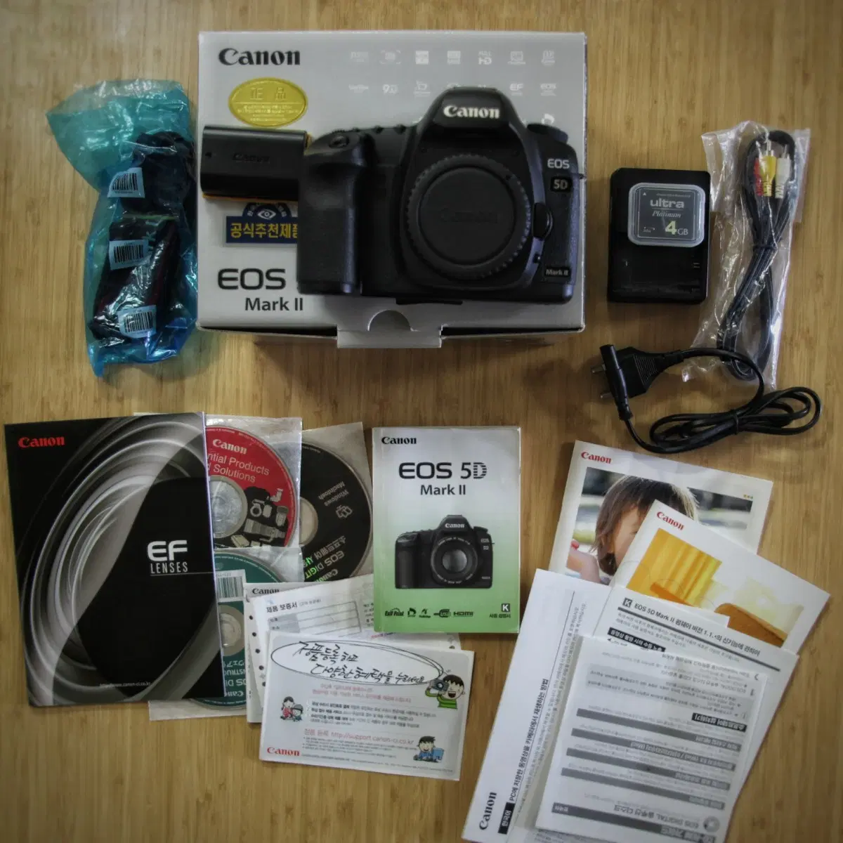 캐논 정품 5d mark2 오두막 상태 좋음 풀박스 5d mark ii