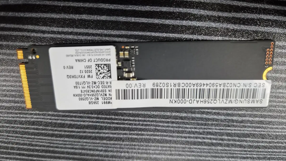 [무료배송] 초고속 시스템 빌드 삼성전자 PM991 256GB NVMe SSD 판매