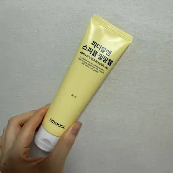 시드물 피디알엔 스피큘 필링젤