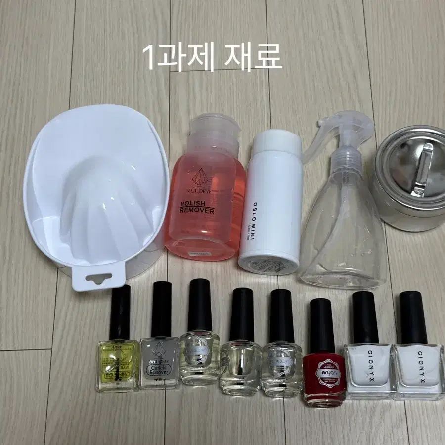 네일아트 국시 재료 풀세트 (75만원 구성) 가격내림